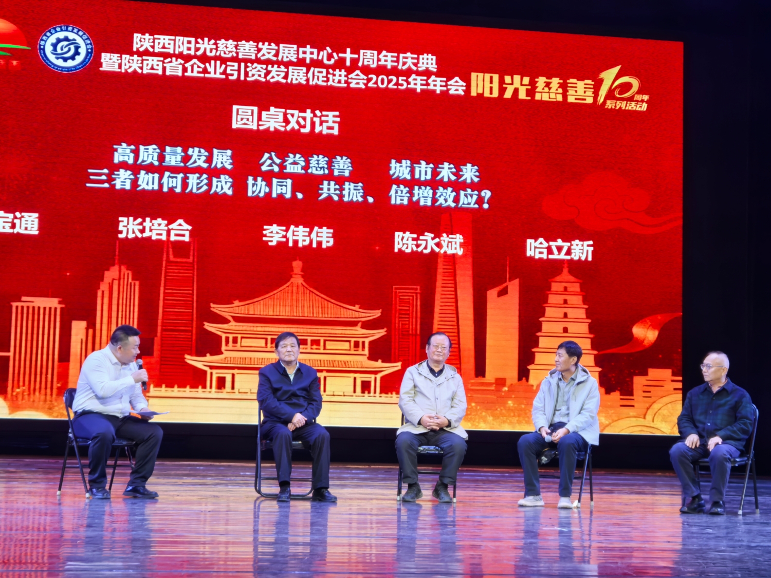 1765190602974099.jpg 张培合