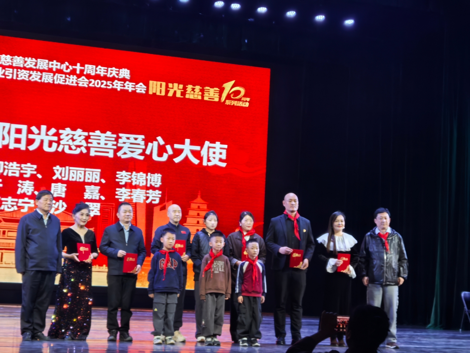 1765190615264087.jpg 张培合