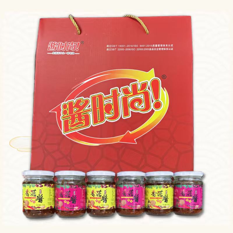 1765252032395433.jpg 原味香菇酱