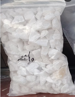 1765259591589690.png 九水偏硅酸钠