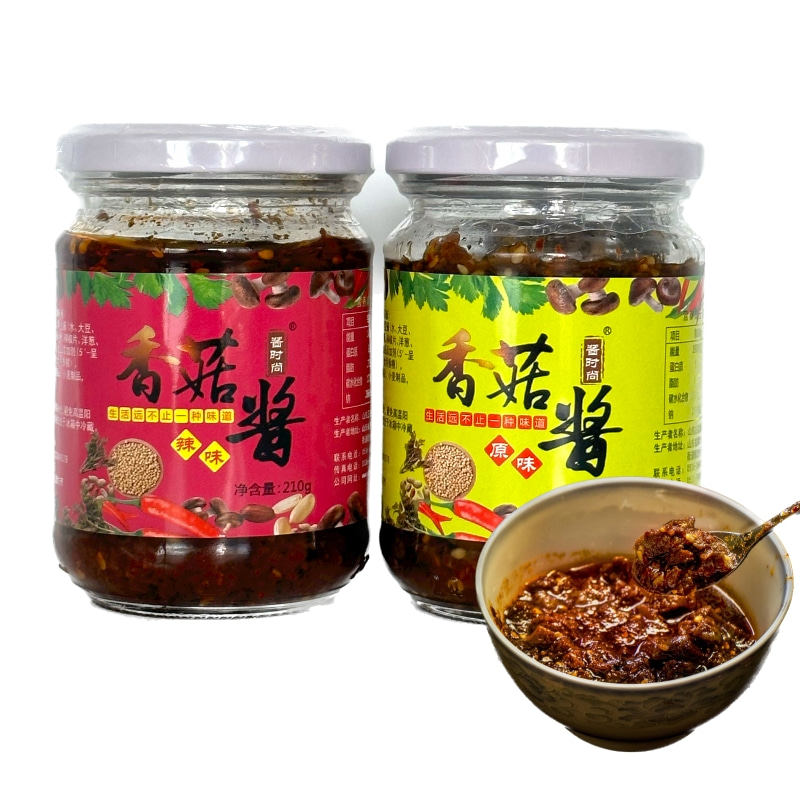 1765261183258316.jpg 关于调味酱的一些知识了解一下