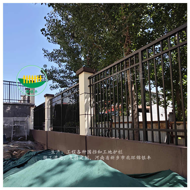 工廠圍墻欄桿.jpg 鋅鋼護欄