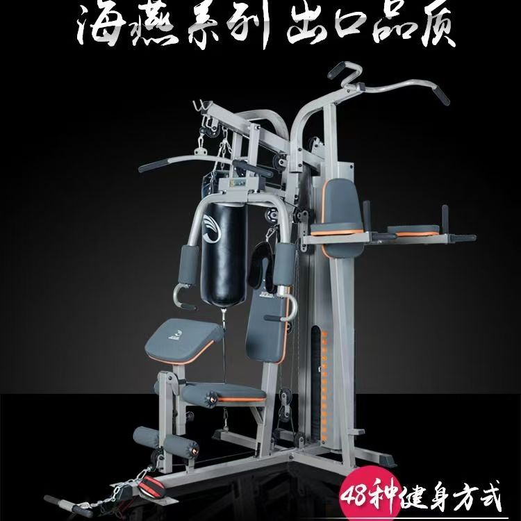 1765263006220128.jpg 三人站