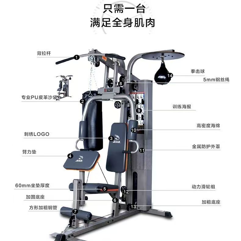 1765263006394366.jpg 三人站