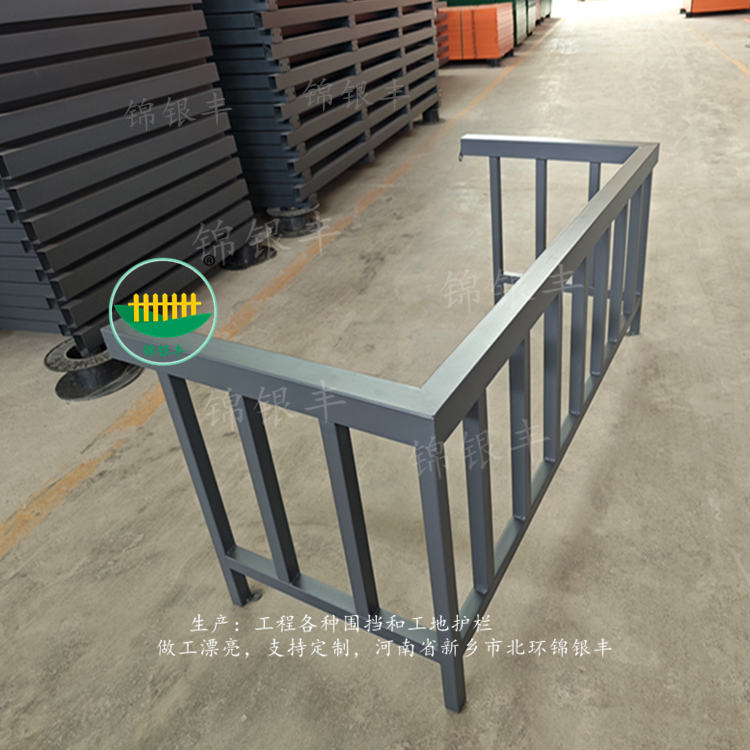 空調(diào)護(hù)欄.jpg 陽臺護(hù)欄