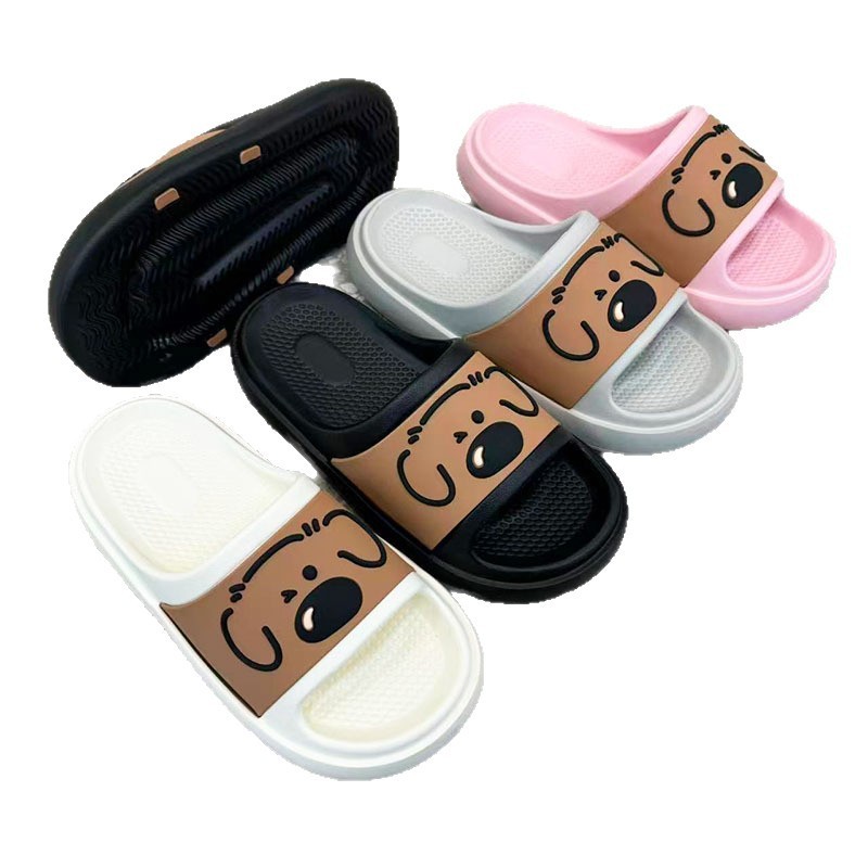 1765263147752942.jpg 雅购特拖鞋