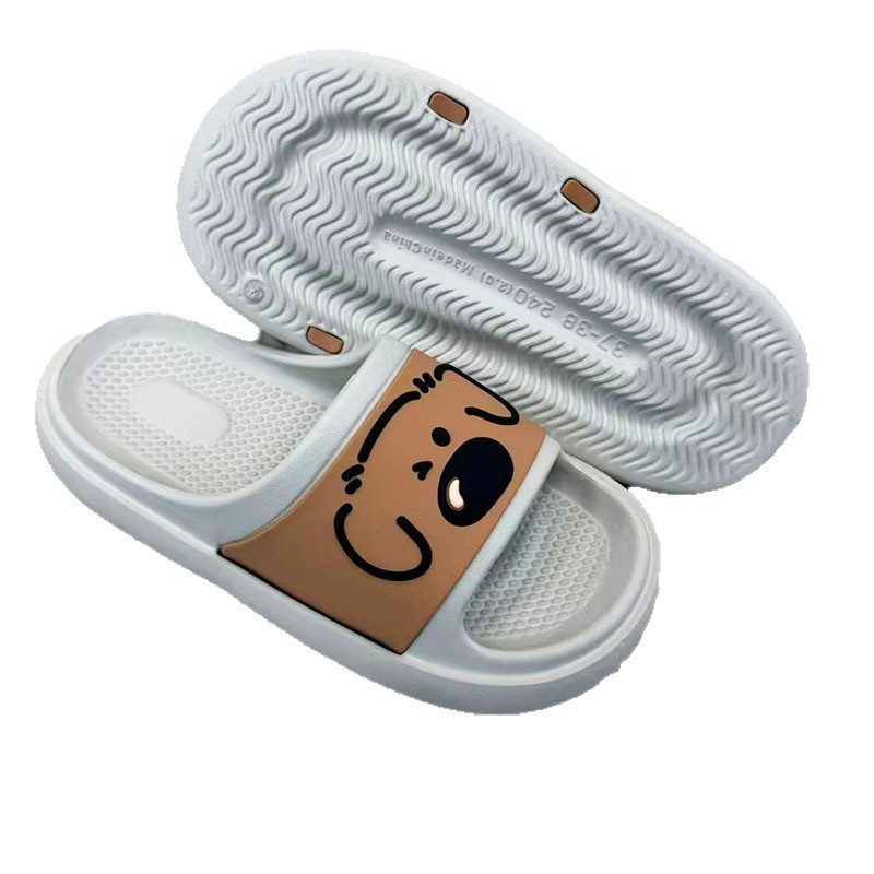 1765263165145981.jpg 雅购特拖鞋