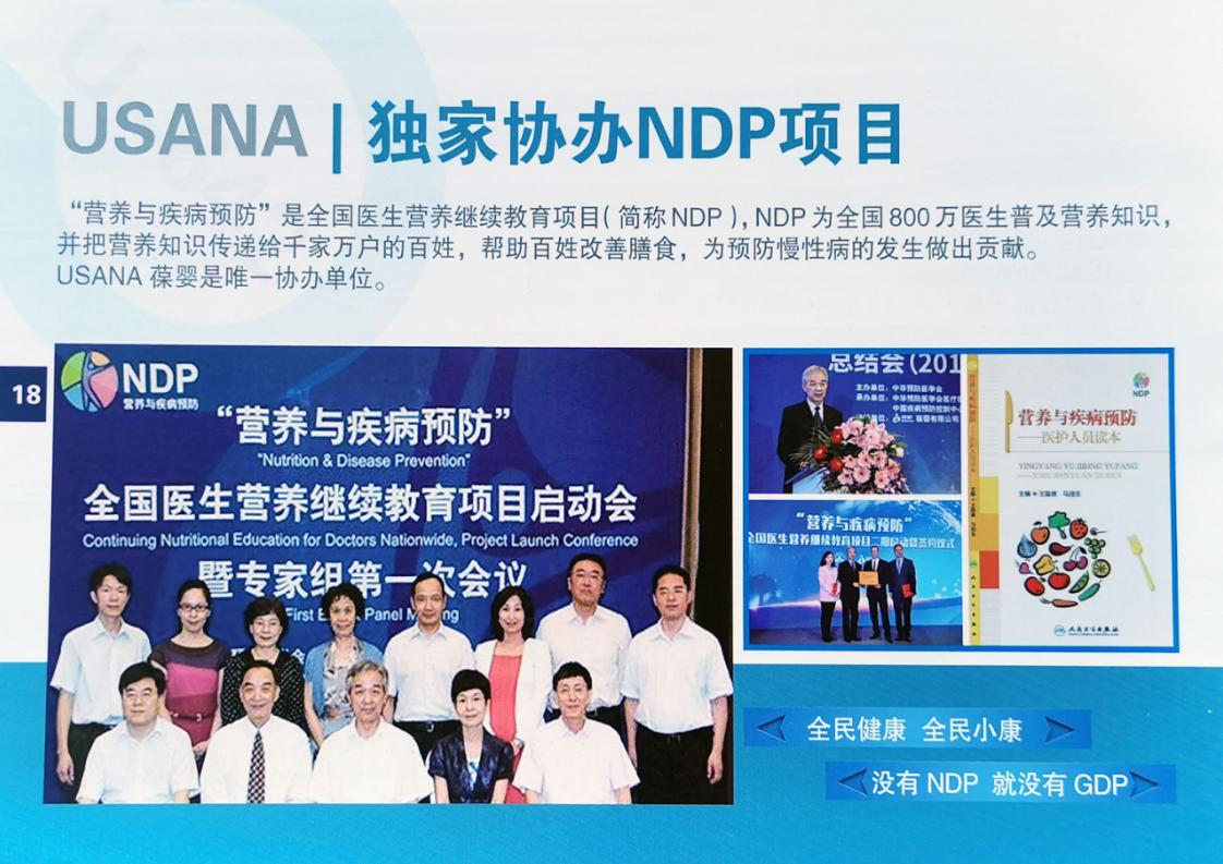 1765268021492126.jpg 胃癌