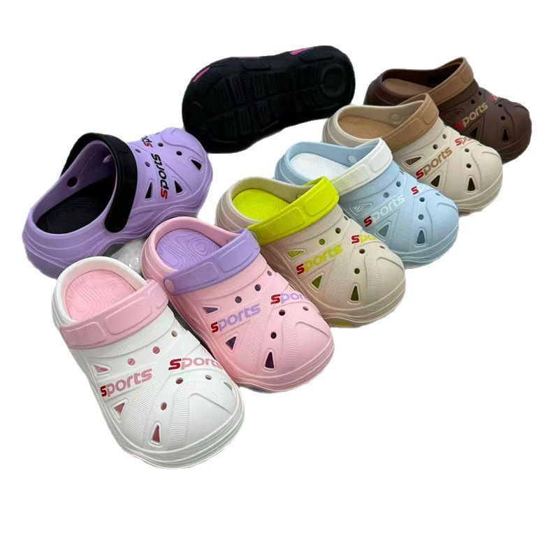 1765273494386203.jpg 雅购特拖鞋