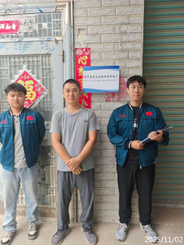 1765354675507299.png 信息公示