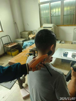 1765354706902781.png 信息公示