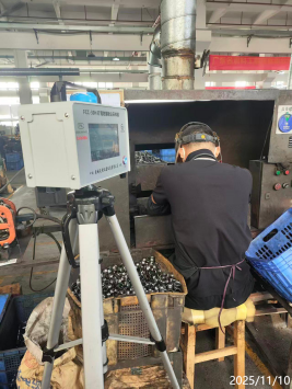 1765354880479379.png 信息公示