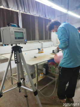 1765354995608088.png 信息公示