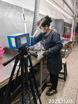 1765355134436849.png 信息公示