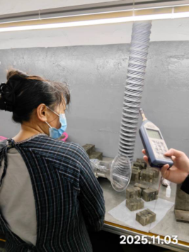 1765355142886733.png 信息公示