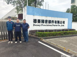 1765355275140978.png 信息公示