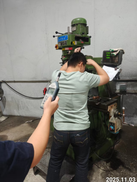 1765355294805304.png 信息公示