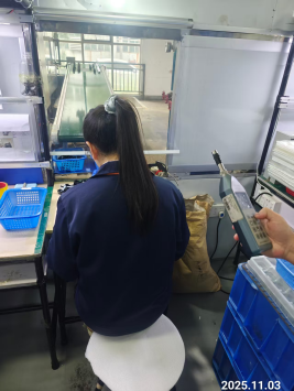 1765355460169761.png 信息公示