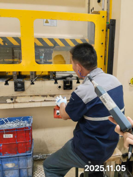 1765355752642663.png 信息公示