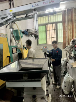 1765355860759099.png 信息公示