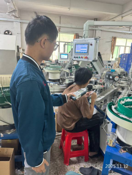 1765355867771237.png 信息公示