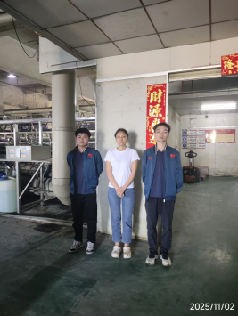 1765355960337630.png 信息公示