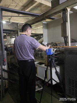 1765355966730357.png 信息公示