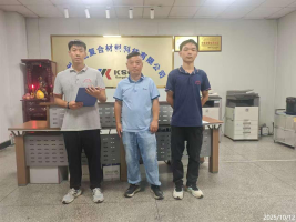 1765356049139000.png 信息公示