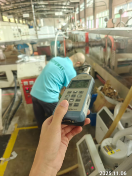 1765356164927322.png 信息公示