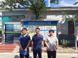 1765356495102588.png 信息公示