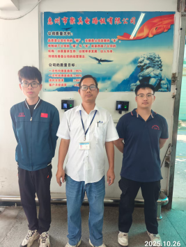 1765356777524072.png 信息公示