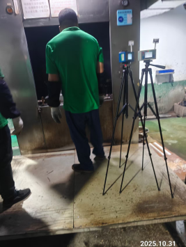 1765356790672675.png 信息公示