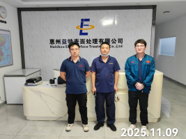 1765356887304378.png 信息公示