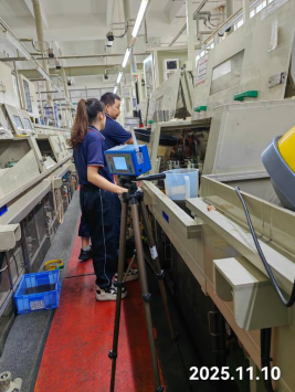 1765356893794636.png 信息公示