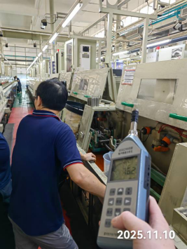 1765356908951662.png 信息公示