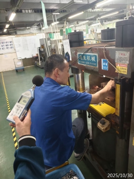 1765357602985041.jpg 信息公示