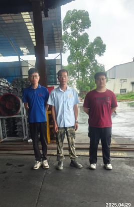 1765357740448340.png 信息公示