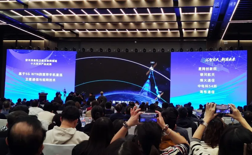 1765360428538973.png 烽火通信