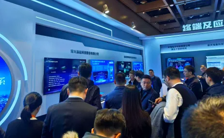 1765360438383267.png 烽火通信