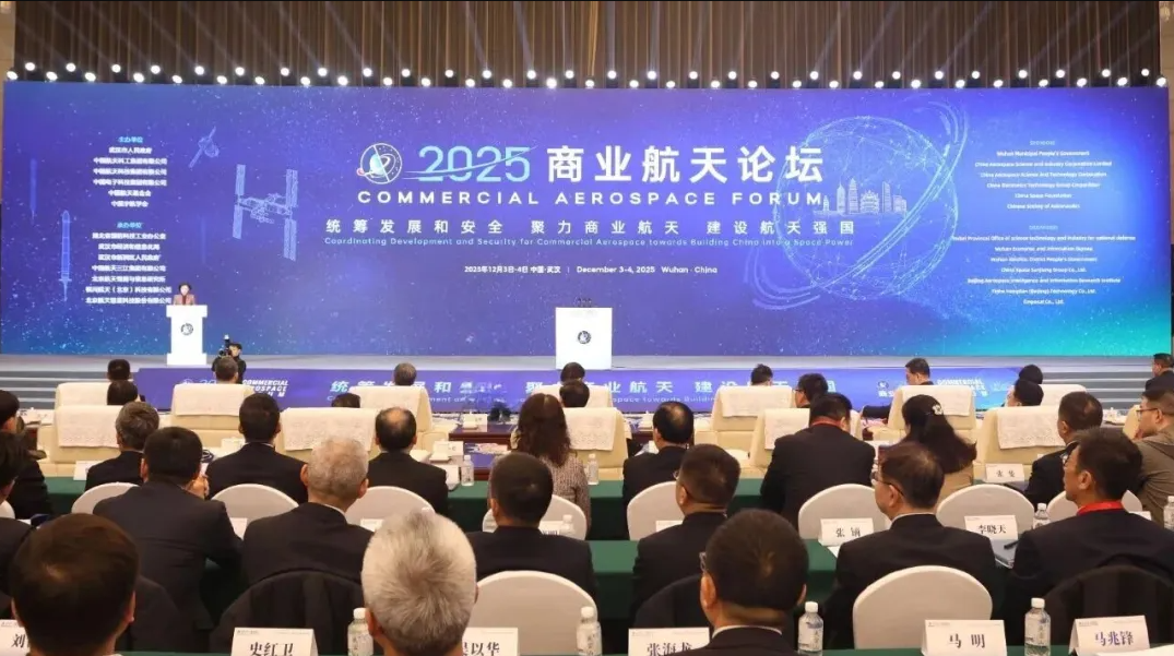 1765360456801885.png 烽火通信