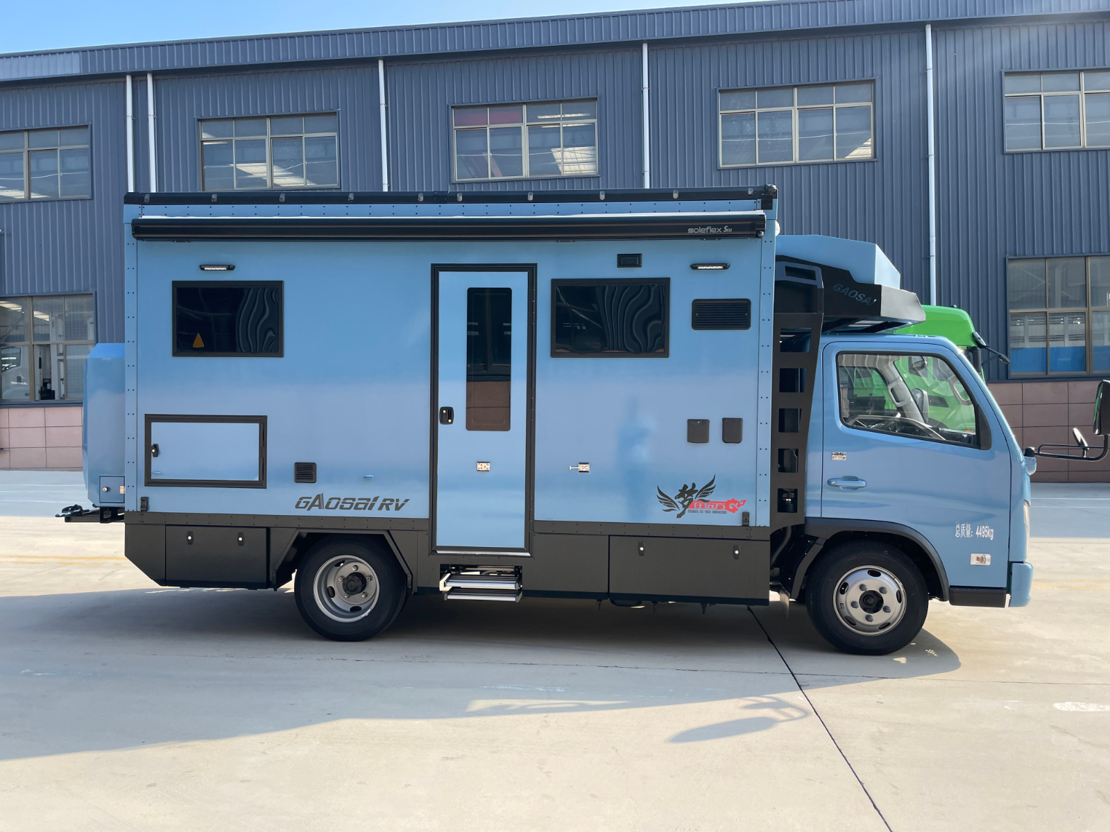 1765422438372660.jpg Foton Omaoke Mobile Container RV