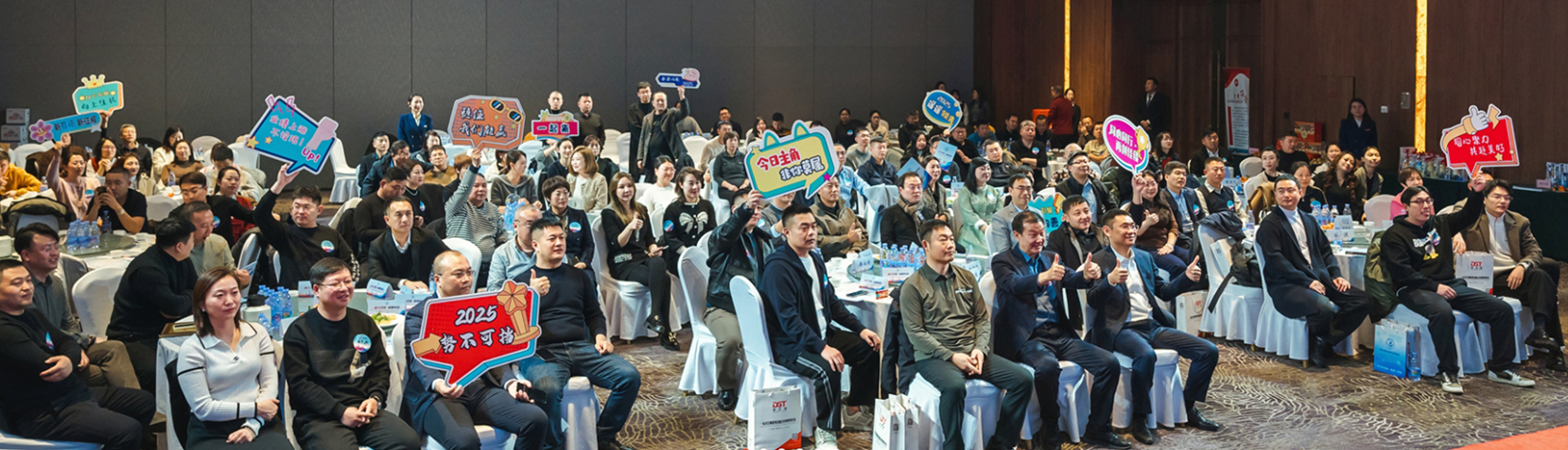 “同心共燃,聚力新生” 2025唐山市青年民营企业家协会年会圆满结束!