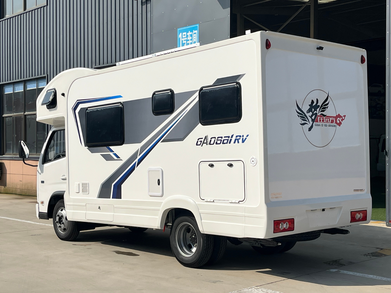 1765422867773641.jpg Foton Omax C-type RV