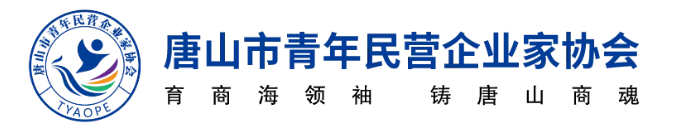 1765423632514496.png 【年会特别内容】致敬每一束微光!青企协年会幕后义工,让温暖与担当照亮征程