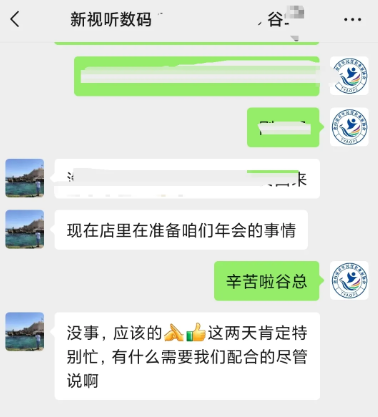 1765424452901071.png 【年会特别内容】致敬每一束微光!青企协年会幕后义工,让温暖与担当照亮征程