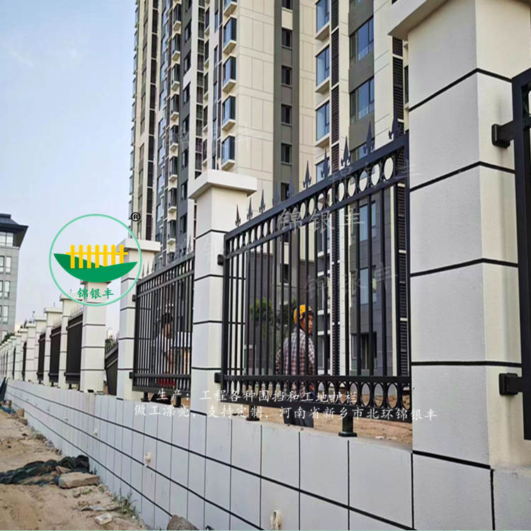 小区围墙栅栏.jpg 铁艺围墙护栏