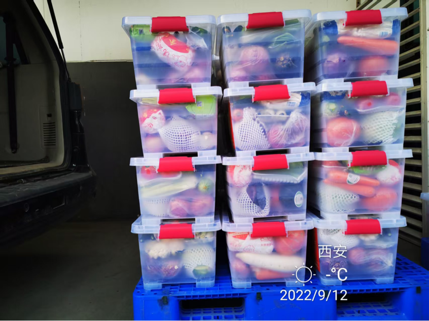 1765435230284123.png 杨凌绿阳高新农业发展有限责任公司