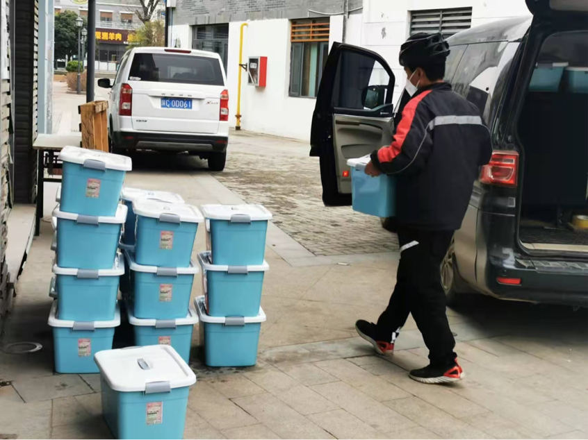 1765435242812444.png 杨凌绿阳高新农业发展有限责任公司