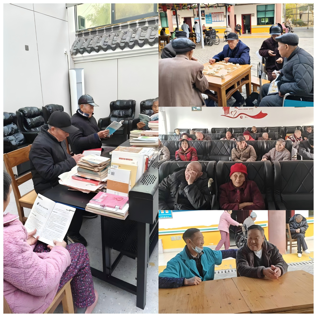 1765441447121952.png 鸿福苑养老院