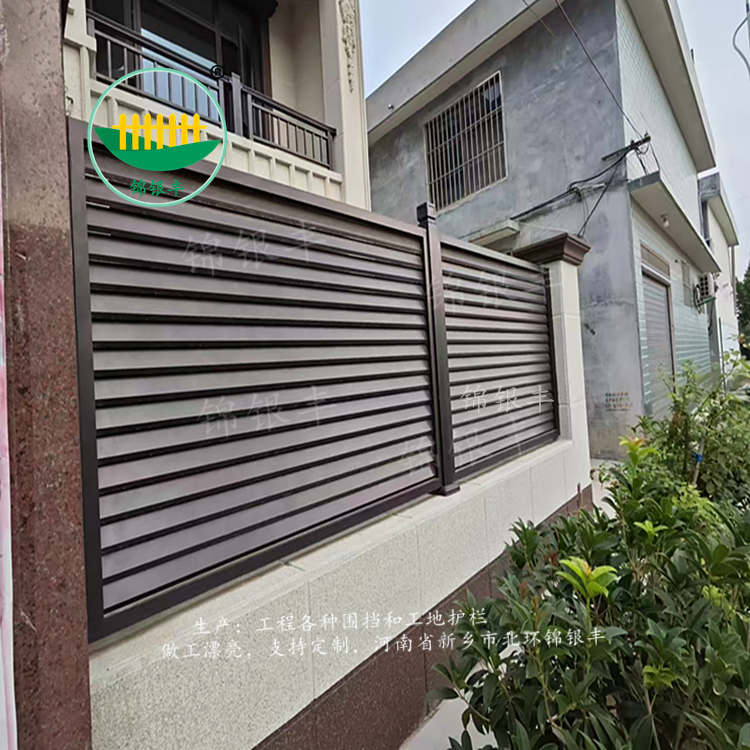 锌钢百叶窗